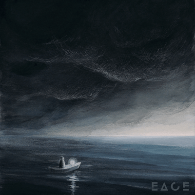 ざわめきのジャケット写真