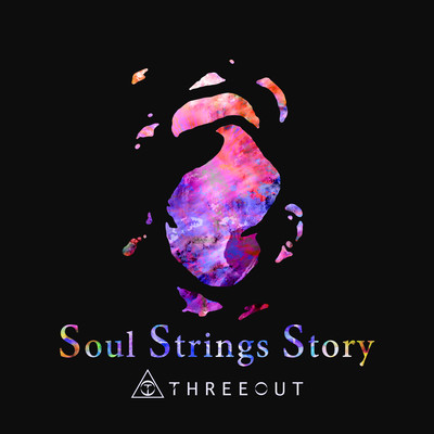 Soul Strings Story Front Cover
