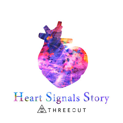 Heart Signals Story Front Cover