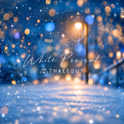 White Present (feat. Masaharu Kito (Half time Old)) Front Cover