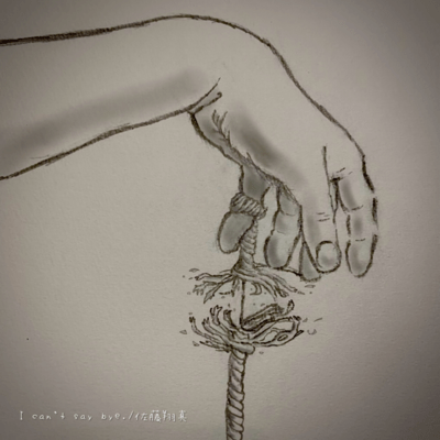 I can't say bye. Front Cover