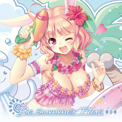 Iris Mysteria!meikai fes minialbum2023"Be summer Plus" Front Cover