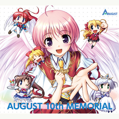 AUGUST 10th MEMORIALのジャケット写真