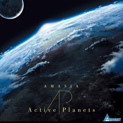 AMASIA Front Cover