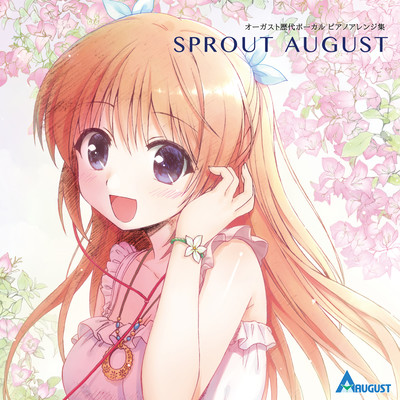 AUGUST Rekidai Vocal Piano Arrange Shu ~SPROUT AUGUST~ Front Cover