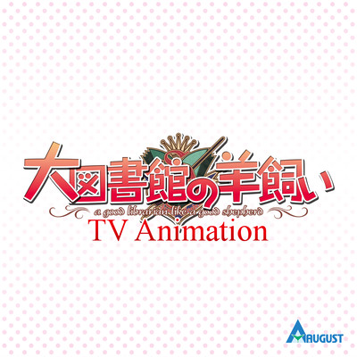 TV Animation Daitoshokan no Hitsujikai Opening theme On my Sheep -TV size- Front Cover