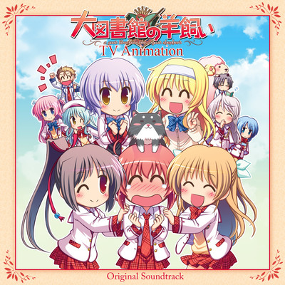 TV Animation Daitoshokan no Hitsujikai Original Sound Track Front Cover