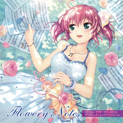 Travelling August 2015 Orchestra Concert Album "Flowery Notes" Front Cover