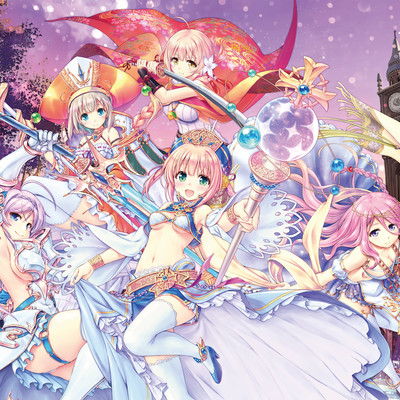 Hakugin Ohutoreiru Front Cover