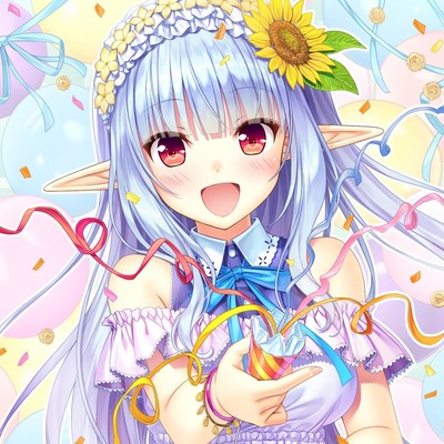 AUGUST 20th MEMORIAL VOCAL COLLECTION2 Front Cover