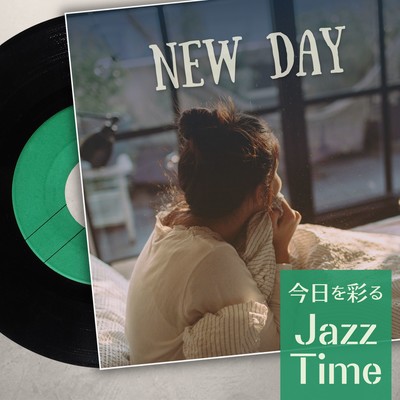 New Day - Jazz Time to Color Your Day Front Cover