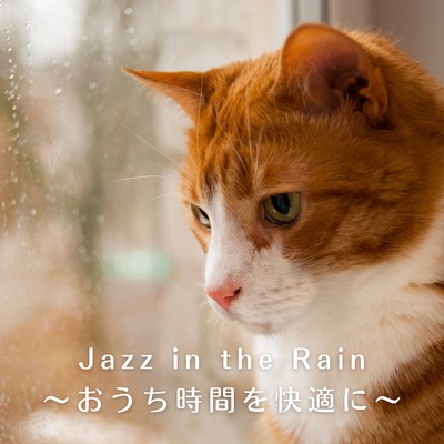 Jazz in the Rain: Feeling Happy Front Cover