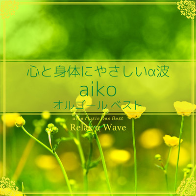 ロージー Front Cover