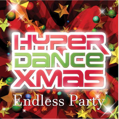 All I Want For Christmas Is You Front Cover