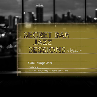 Secret Bar Jazz Sessions Vol.9 Front Cover