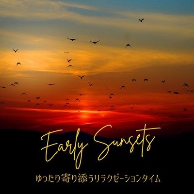 Early Sunsets: Let's cuddle up under the blanket on the couch! Front Cover