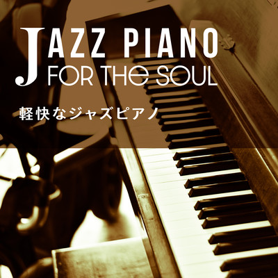 Jazz Piano for the Soul Front Cover