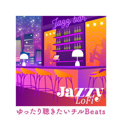 Jazzy LOFI - Mellow Mood Chill Beats Front Cover