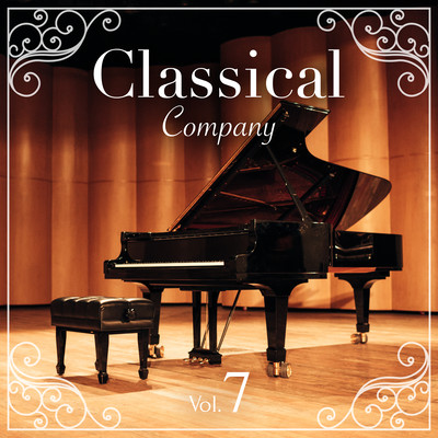 Classical Company Vol.7 〜エレガントなクラシックピアノ〜のジャケット写真