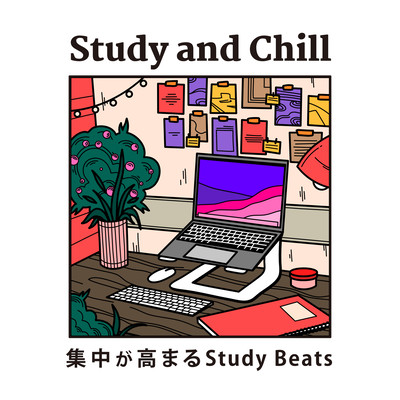 Study and Chill - Higher Concentration with Study Beats Front Cover