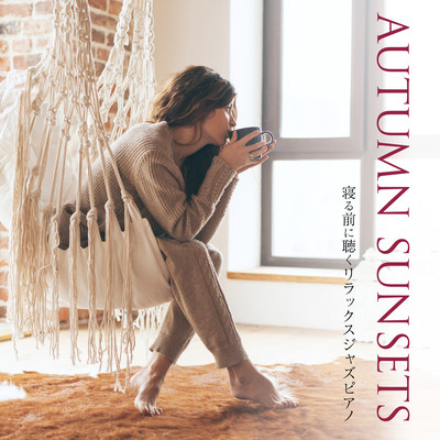 Autumn Sunsets: Relaxing Jazz Piano for Calming Down Before Bed Front Cover