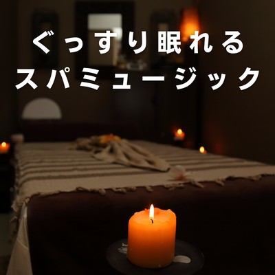Spa Music for a Good Night Sleep Front Cover
