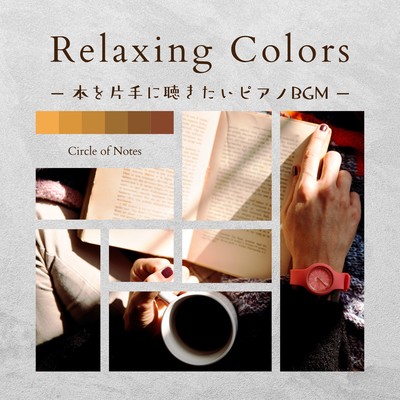 Relaxing Colors - Piano Jazz with a book in Hand Front Cover