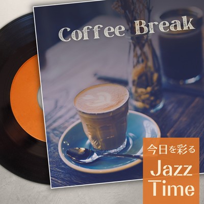 Coffee Break - Jazz Time to Color Your Day Front Cover