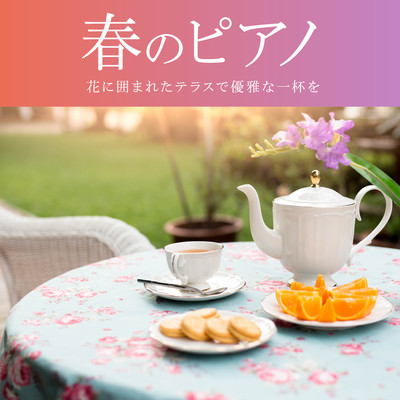 Spring Piano - First Drinks Outside on the Terrace Surrounded by Flowers Front Cover