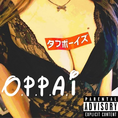 O.P.P.A.I Front Cover