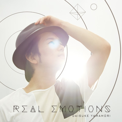 REAL EMOTIONS Front Cover