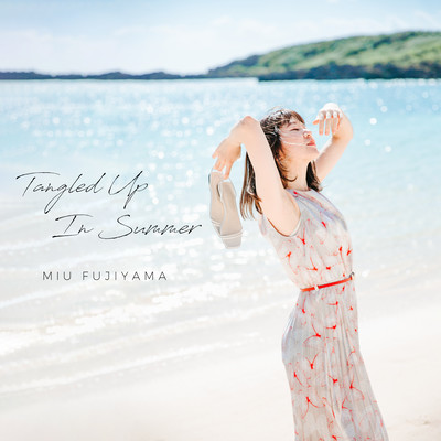 Tangled Up In Summer Front Cover