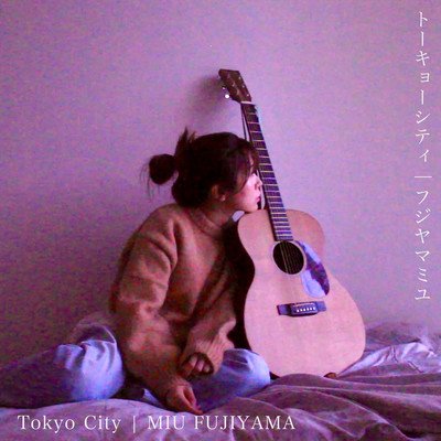 Tokyo City Front Cover