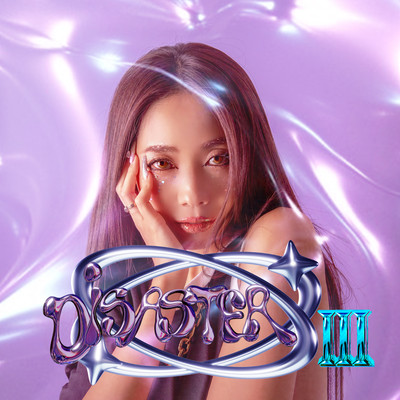 Disaster III Front Cover