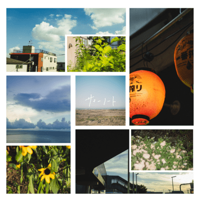SUMMER NOTE Front Cover