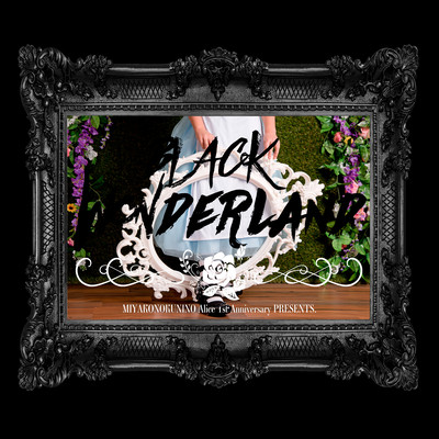 Black Wonderland Front Cover