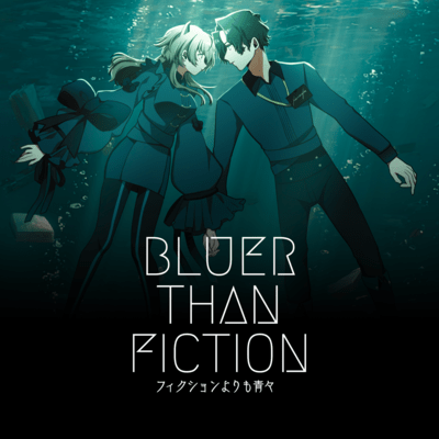 bluer than fiction Front Cover