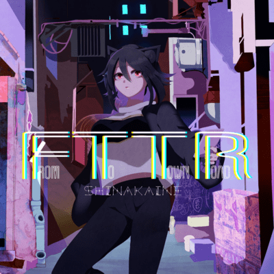 From Town To Road Front Cover