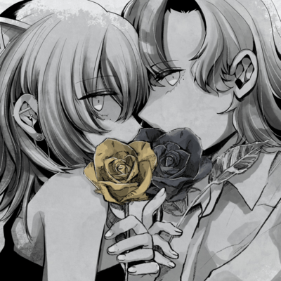 Kama (feat. Narumi Ushio) Front Cover