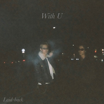 With U Front Cover