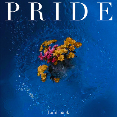 PRIDEのジャケット写真