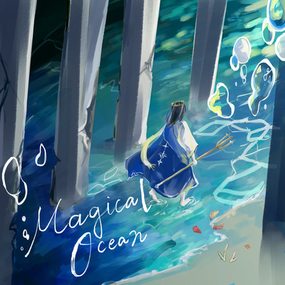 magical ocean Front Cover