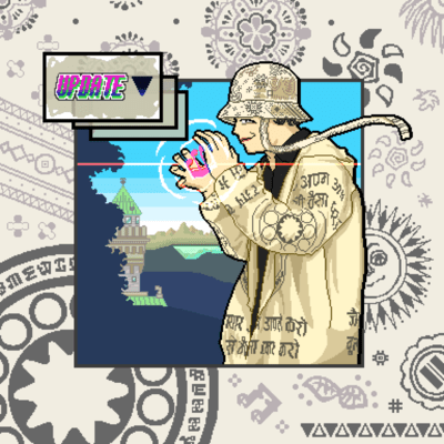 UPDATEのジャケット写真