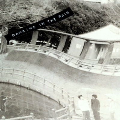 Dancing In The Rain Front Cover