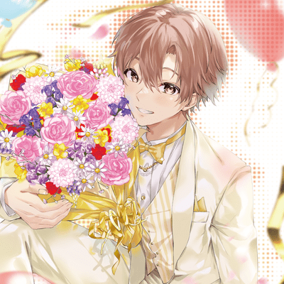 arigatou Front Cover