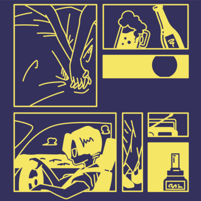 FRONTIERのジャケット写真