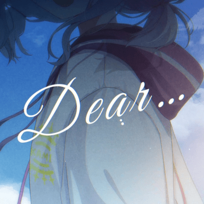 Dear... (2026 ReMaster) Front Cover