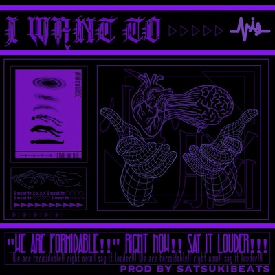 I WANT TOのジャケット写真