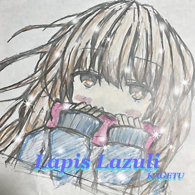 Lapis Lazuli Front Cover