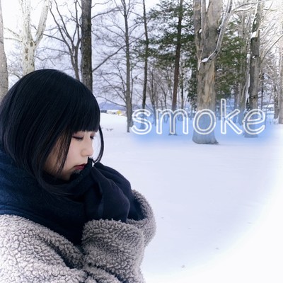 smoke Front Cover